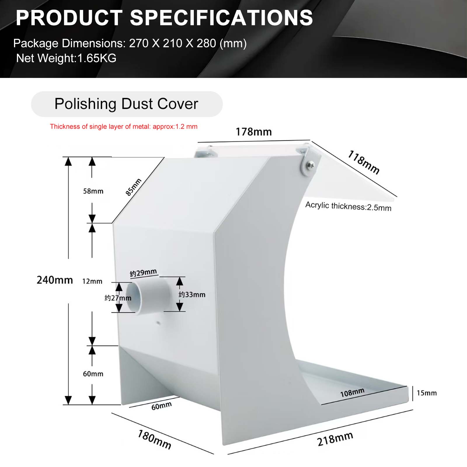 درع غبار معدني 240 مم لتلميع ا - مراجعة Resin Art Drill Machine وسعره